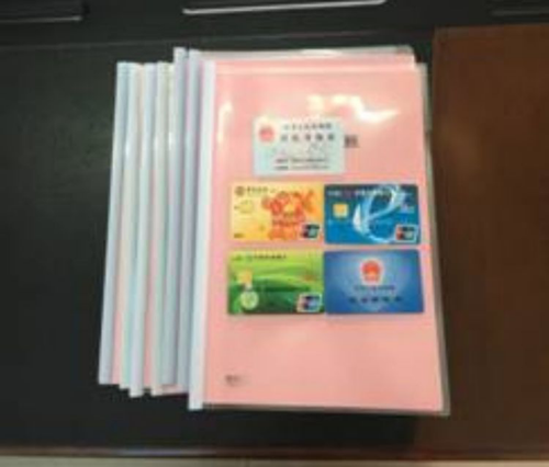 图片9