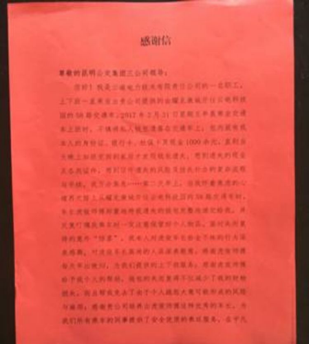图片11