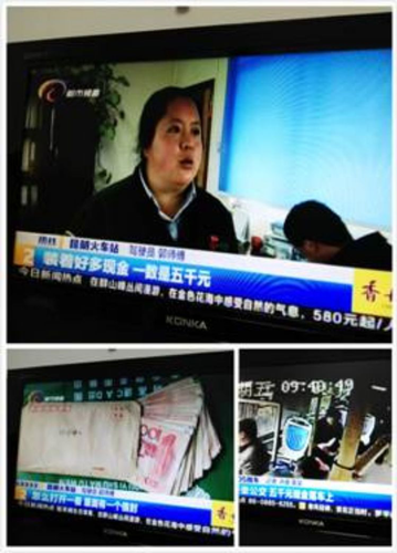 图片16