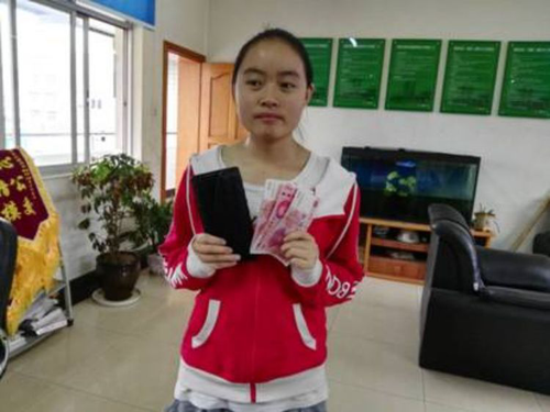 图片20