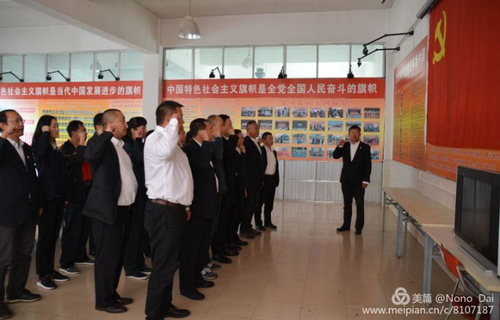 图片5