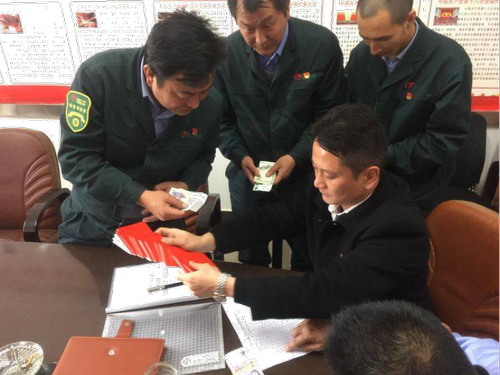 图片3