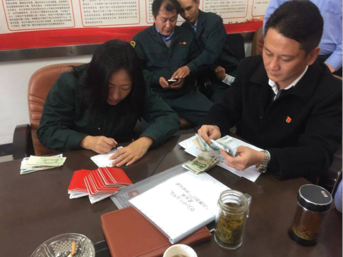 图片6