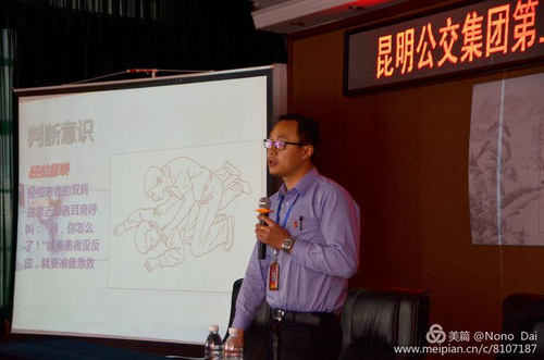 图片21