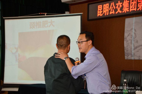 图片24