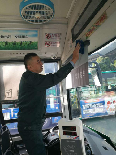 图片32