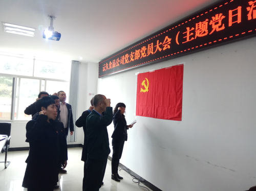图片2