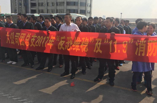 图文2