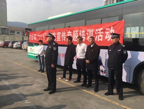 图文3 01