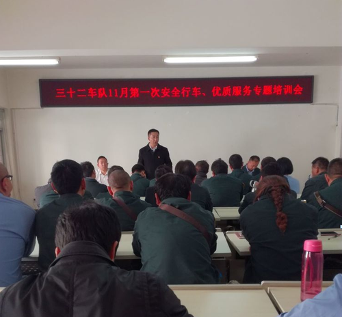 图文3