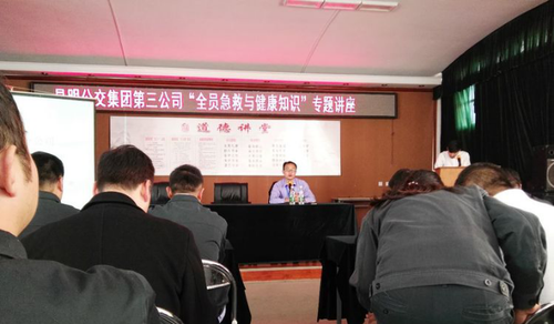 图片23