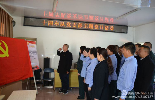 图片14