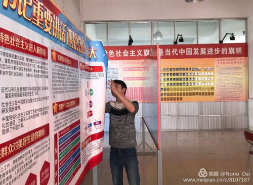 图片15
