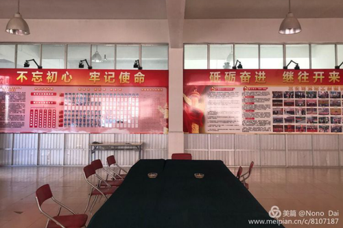 图片19
