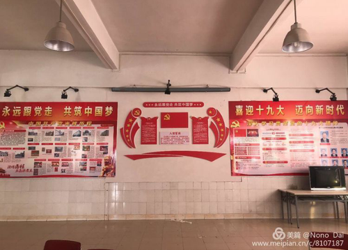 图片21