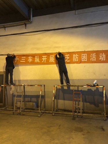 图-1