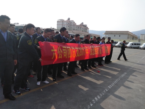 图三 图三