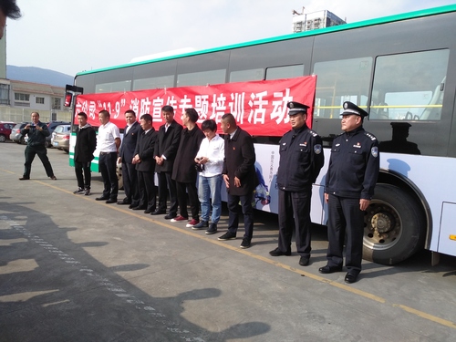 图四 图四