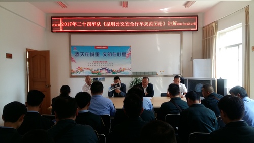 图一