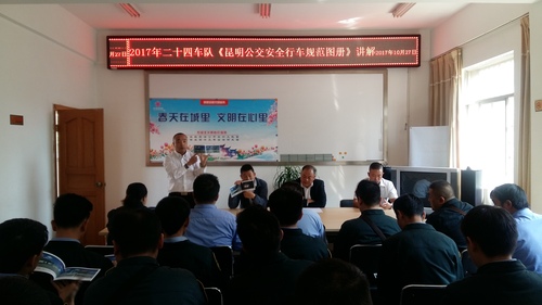 图二