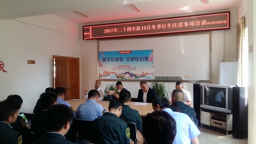 图三