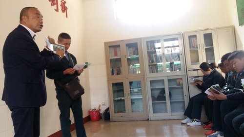 图五