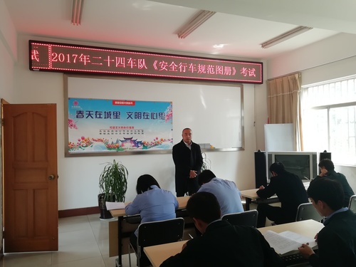 图十一