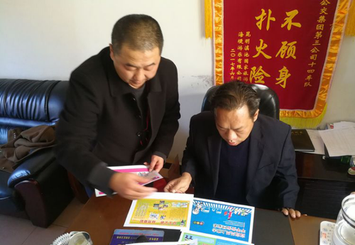 图片2