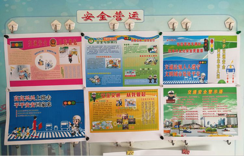 图片3