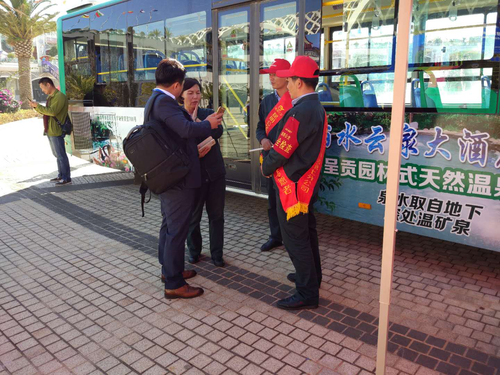 图片6