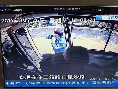 mmexport1509210514909