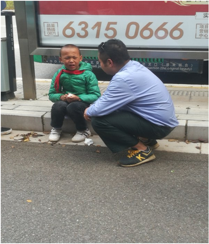 好人好事9