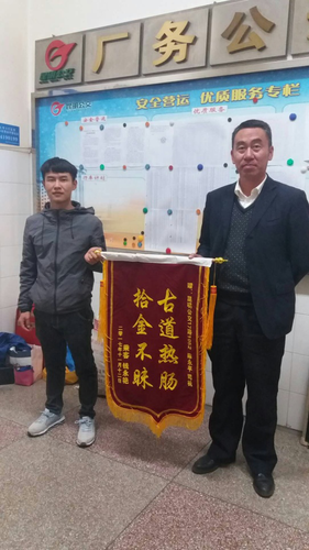 图片3