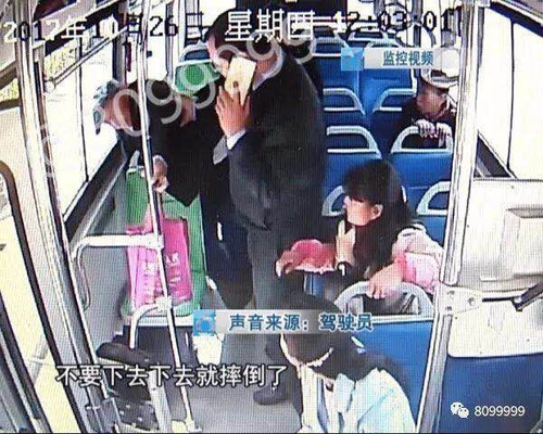 图片9