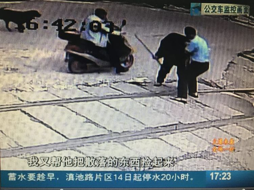 图片14