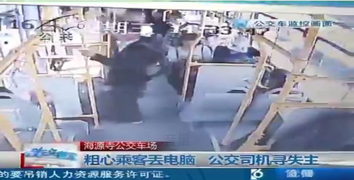 图片17