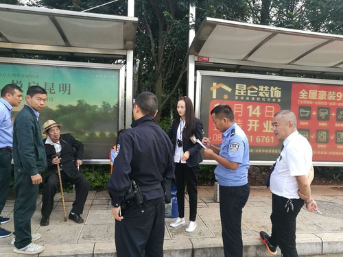 图片18