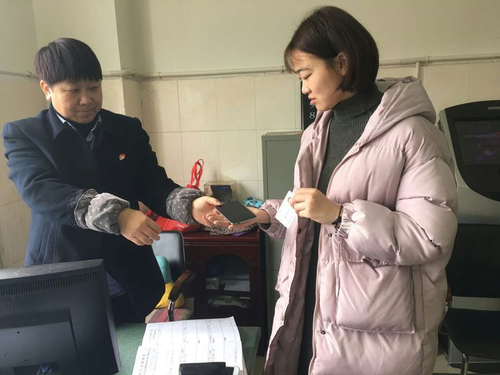 图片20