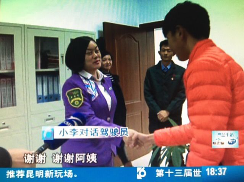 图片2