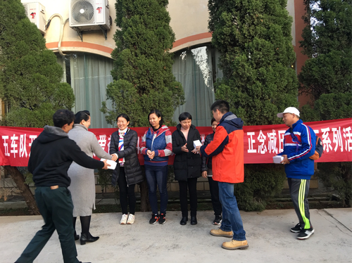 图片20