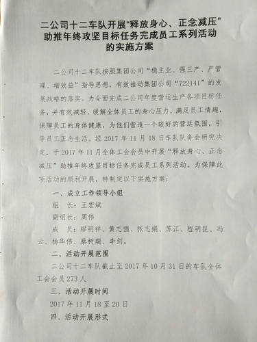图片24 图片24
