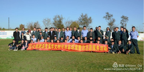 图片8