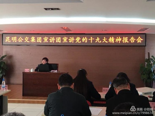 图片6