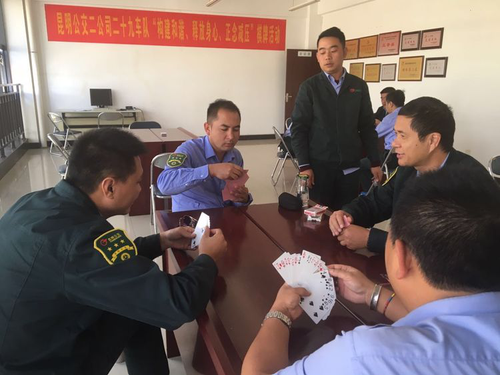 图片7