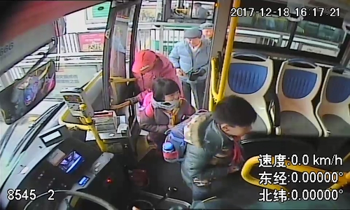 20171218161721[2]