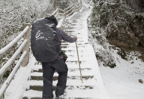 雪山行者