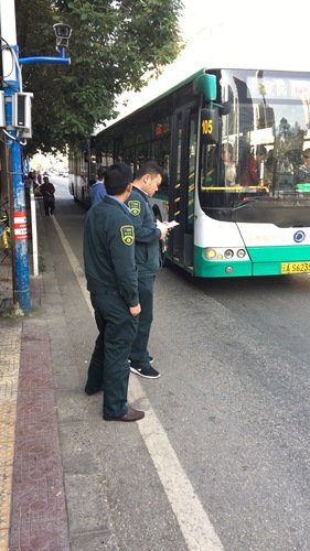 图四