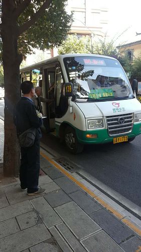 图九