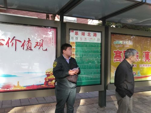 图十三