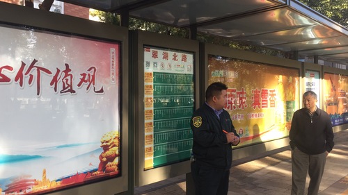 图十五